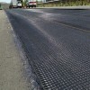 Fiberglass Biaxial Geogrid Road Base Reinforcement