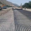 Plastic Mesh Grid Polypropylene PP Biaxial Geogrid Gravel Ground Geogrid for Driveway Road Soil Stabilizer