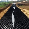 Geocell Gravel Stabilizer Grid For Road Driveway Slope Reinforcement