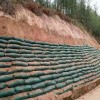 PP Pet Geo Bag Geosynthetics Materials Slope Protection Geobags Dewatering Geotextile Sand Containers Geobag